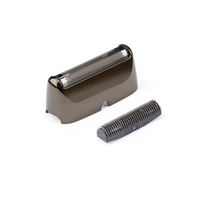 BaBylissPRO UV-Foil Replacement Single Foil w/ Cutter for FXLFS1 (FXLRF1)